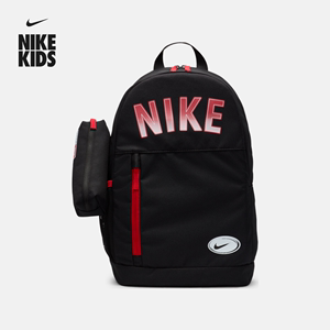 Nike耐克官方男女童儿童双肩包夏季书包收纳拉链口袋舒适FN0956