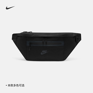 Nike耐克官方PREMIUM腰包夏季收纳拉链口袋时尚个性简约DN2556