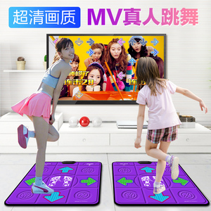 双人无线跳舞毯电视机用家用儿童运动体感游戏跳舞机单人跑步神器
