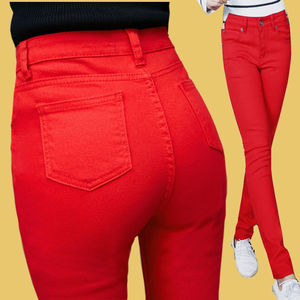 2024年春季新款大红色牛仔裤女时尚小脚弹力高腰修身显瘦铅笔裤子