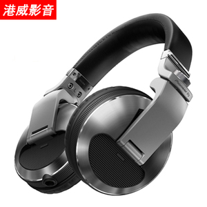 Pioneer/先锋 HDJ-X10头戴式 高保真录音专业 DJ 监听耳机