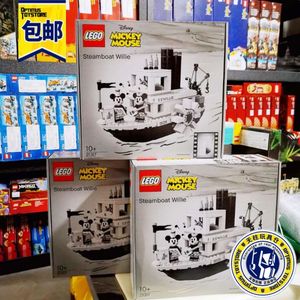 LEGO乐高21317米奇黑白蒸汽船 迪士尼经典限定收藏款积木益智玩具