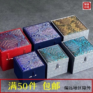 中式茶具包装紫砂壶杯子建盏文玩古玩董礼品包装复古方形礼品盒子