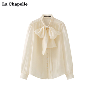 拉夏贝尔/La Chapelle法式小众气质系带长袖衬衫女杏色温柔衬衣春