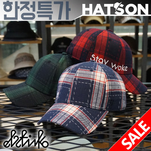 直邮~HATSON 韩国代购正品 ELSTINKO 拼色格子棒球帽 鸭舌帽子