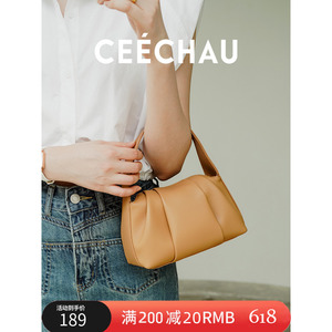 CEECHAU 包包2024新款真皮手提包韩国小众设计牛皮褶皱云朵包女包