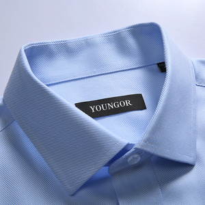 雅戈尔男士清仓商务正装短袖衬衣纯棉免烫蓝色半袖衬衫TA2SDP9312