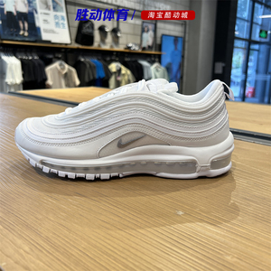 nike耐克男鞋2024新款air max 97子弹头气垫运动跑步鞋921826-101