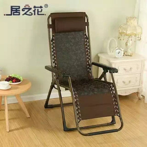 特价居之花 躺椅 折叠躺椅 午休椅 睡椅 椅子 加宽 加长 休闲椅