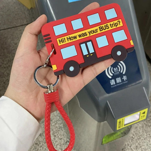 可爱巴士公交卡保护套学生饭卡校园门禁证件厂牌门卡套钥匙扣一体
