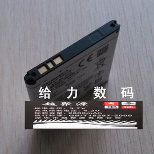 超聚源 索 MT15I MT16I MT11I LT16I ST18I MK16I 手机电池 电板