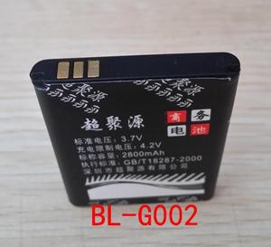 包邮 超聚源 立 M600 E201 E106 BL-G002手机电池 板 充电器