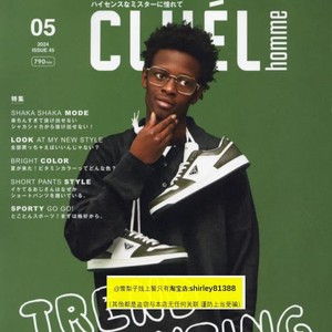 订货 CLUEL homme vol.45 潮男时尚杂志 2024年5月号