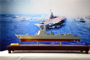 仿真 171海口号导弹驱逐舰模型 军事模型1：200军舰 052c舰艇模型