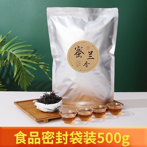 凤凰单枞乌龙单丛茶潮州乌岽单从蜜兰香口粮茶浓香型袋装送礼500g