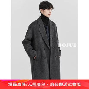 骆驼绒高级感双面羊毛呢大衣男中长款23冬季新款韩版加厚呢子外套