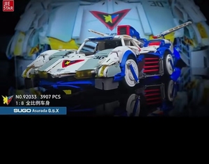 杰星雷神阿斯拉达赛车高智能方程式拼装积木遥控男孩玩具GSX模型9