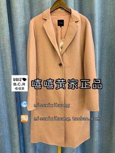 特价！UGIZ 专柜正品国内代购春款大衣UAHB181A-1580