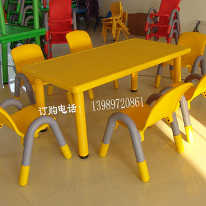 厂家直销 幼儿园用品 塑料长方桌 六人儿童桌椅 儿童学习课桌椅