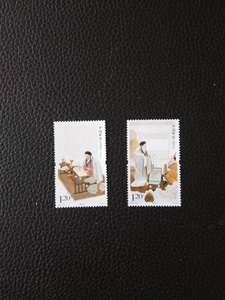 【皇冠品质】2014-18 诸葛亮特种邮票 伟人系列 套票 PC邮票