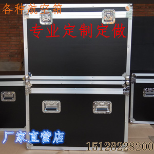 航空箱定制铝箱 仪器箱工具箱舞台调音箱手提箱优质包装盒定做EVA