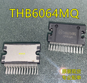 THB6064MQ 直插ZIP-25 双全桥步进 电机驱动芯片 原装正品