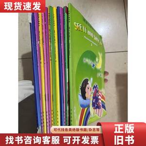 乔登儿童美语 12本合售 北京出版社