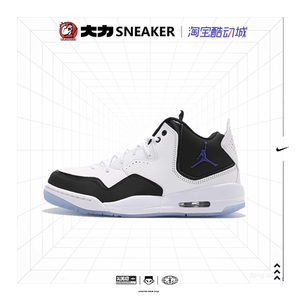 Air Jordan Courtside23 AJ23小藤原浩男女复古篮球鞋 AR1000-104