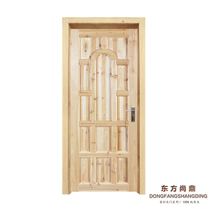 新中式门杉木门实木门套装纯实木门原木定制  卧室门全木门木头门
