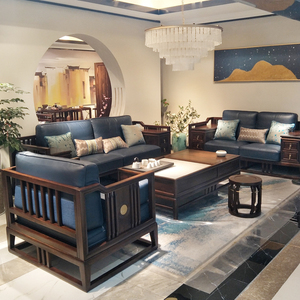 新中式沙发客厅实木现代禅意样板房家具大户型别墅中国风皮艺定制