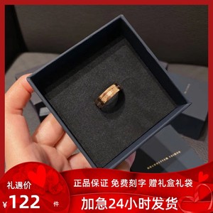 Danielwellington丹尼尔惠灵顿dw戒指男女情吕对戒情人节生日礼物