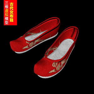 人物角色古代女子红色布鞋带贴图卡通模型C4D工程文件obj格式3D