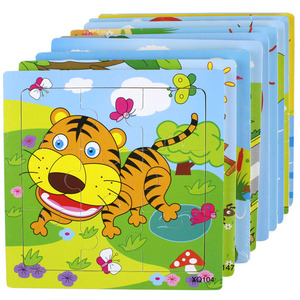益智幼儿早教儿童玩具动物拼图拼板木制9片宝宝0-1-2-3岁木质拼图