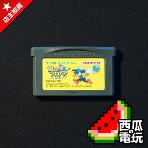 GBA 风之克罗诺亚 任天堂GAMEBOY原装日版正版掌机游戏卡带中古