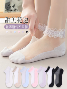 袜子女夏季时尚日系可爱蕾丝花边水晶袜透气防滑棉底玻璃丝袜短袜