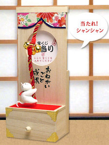 日本代购 京都手工 座彩票猫 梧桐箱 祈祷成就加油猫创意家居摆件