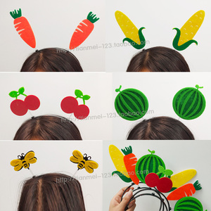 小蜜蜂水果樱桃萝卜菠萝白菜幼儿园儿童学生舞台表演头饰发箍头箍
