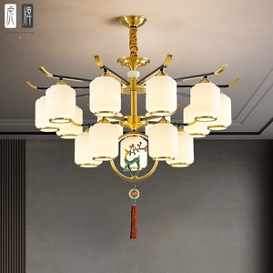 新中式吊灯客厅灯全铜灯具创意餐厅卧室吊灯禅意小鹿现代中式吊灯