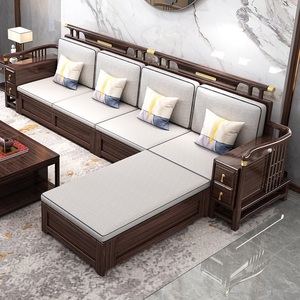 新中式实木沙发组合客厅现代简约乌金木冬夏两用储物木质家具套装