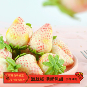 仿真水果白草莓唯美假食物拍照样板间客厅冰箱装饰展品儿童玩道具