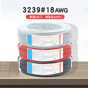 3239硅胶线 #18awg耐高温200度3KV高压线 美标0.75平方锂电池导线