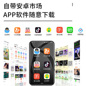 mp4wifi可上网mp3全面屏mp6大屏便携式随身听学生版小巧触摸屏超薄mp5音乐播放器p3p4p5智能mp7听歌专用智能