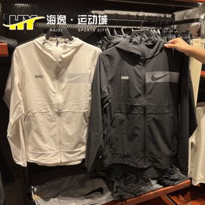 Nike耐克男子春秋季新款跑步训练反光夹克宽松连帽运动外套FB8559