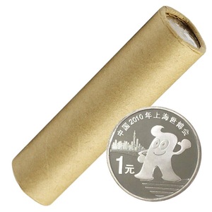2010年上海世博会普通流通纪念币1元硬币原卷拆品全新保真送塑壳