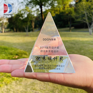 K9超亮透明水晶金字塔造型柱状奖杯事业单位表彰颁奖奖牌礼品HOT