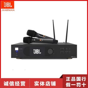 JBL KAR3502MKII 3502SE卡拉OK合并功放机会议舞台K歌放大器蓝牙