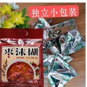 陕西特产枣沫糊 400g/袋红枣粉枸杞沫糊大荔同州营养早餐枣饮品