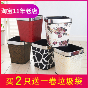 欧式创意皮革方形无盖垃圾桶家用卧室客厅收纳桶小大号压圈垃圾筒
