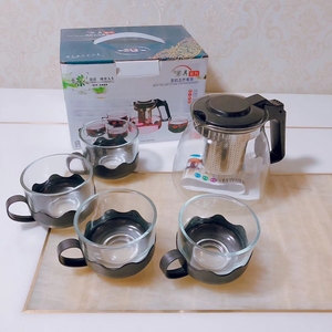 养生玻璃泡茶壶五件套花茶壶广告logo定制活动促销会销礼品送客户