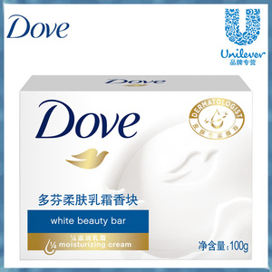 Dove/多芬柔肤乳霜香块100g德国进口高端洗脸沐浴滋润奶香香皂2块